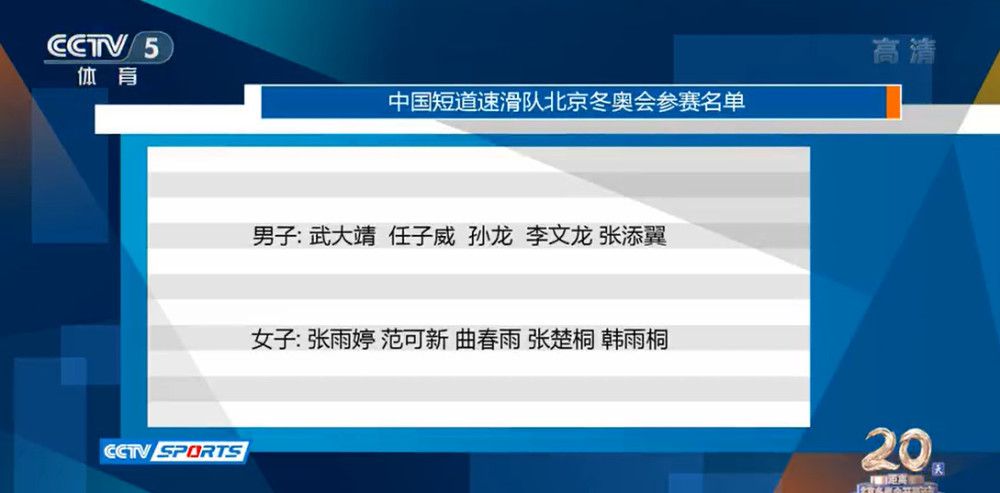 社会的冷酷，棍骗，虚假都借助调音师那黑黑的墨镜放年夜出来。